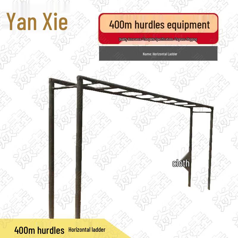 Professional Outdoor Fitness & Training Equipment