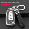 Car Key Case for 14th Gen Dongfeng Nissan, '22 Sylphy, '20 Bluebird - Special Buckle Shell