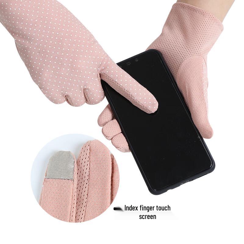 Xihong Summer Sun Protection Touchscreen Lace Gloves