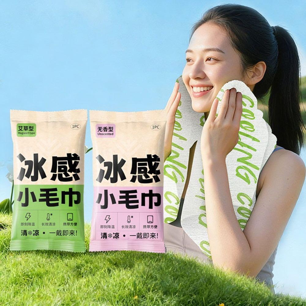 10Pcs Non Woven Fabric Cooling Towel Breathable Quick Drying Ice Wipes Sunstroke Prevention Disposable Sweat Wipes