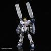 BANDAI HG Gundam Base Limited Narrative Gundam B Equipment Mobile Suit Gundam UC 1/144 (Unicorn)