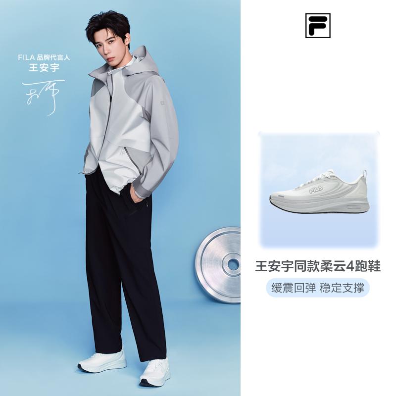 Men's Sneakers FILA NUVOLE 4 Running Shoes Men's Low-top Fading Blue/Day Stone Gray