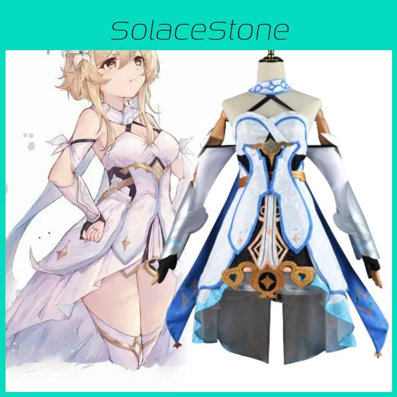 Original Traveler Gaming Cosplay Costume Set For Women Anime Game Cosplay Suit