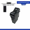 Rocker Switch for Shandeka C7H/G7 Heavy Duty Truck G5 Water Spray Modification Alarm