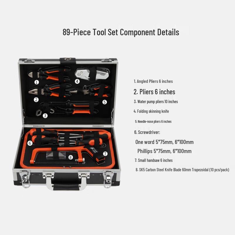 

Kraftwelle 89-Piece Aluminum Alloy Reinforced Tool Box Set CN plug (adapter included) 89 Pieces