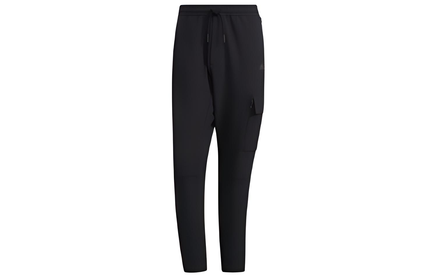 

Adidas x CHANGCHENGXIEHUI,LIANMINGKUAN Knitted Sweatpants Men s Black H23098 XS