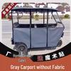 New Style Gray Electric Tricycle Canopy: Thickened Leather, Fully Transparent Rain Curtain, Sunshade Protection