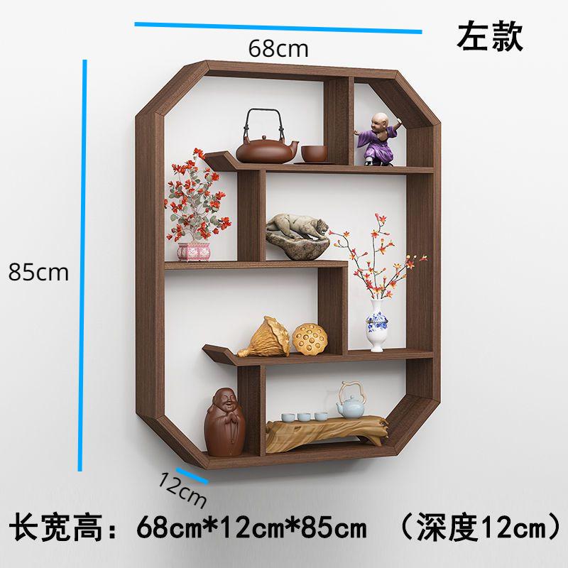 BEPAN Antique frame solid wood Chinese simple living room wall hanging shelf shelf shelves wall display shelf flower shelf Zen