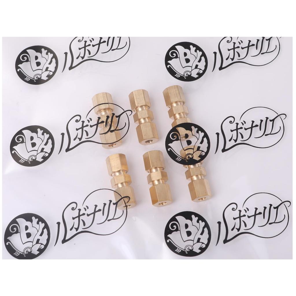 Rubonarie Brake Pipe Joint Connector 3/16" (Bronze) - 6 Pieces