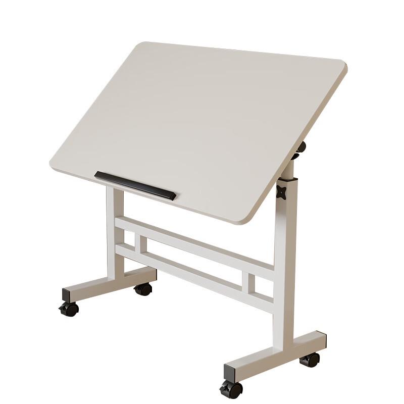 Adjustable Folding Mobile Laptop Bedside Desk