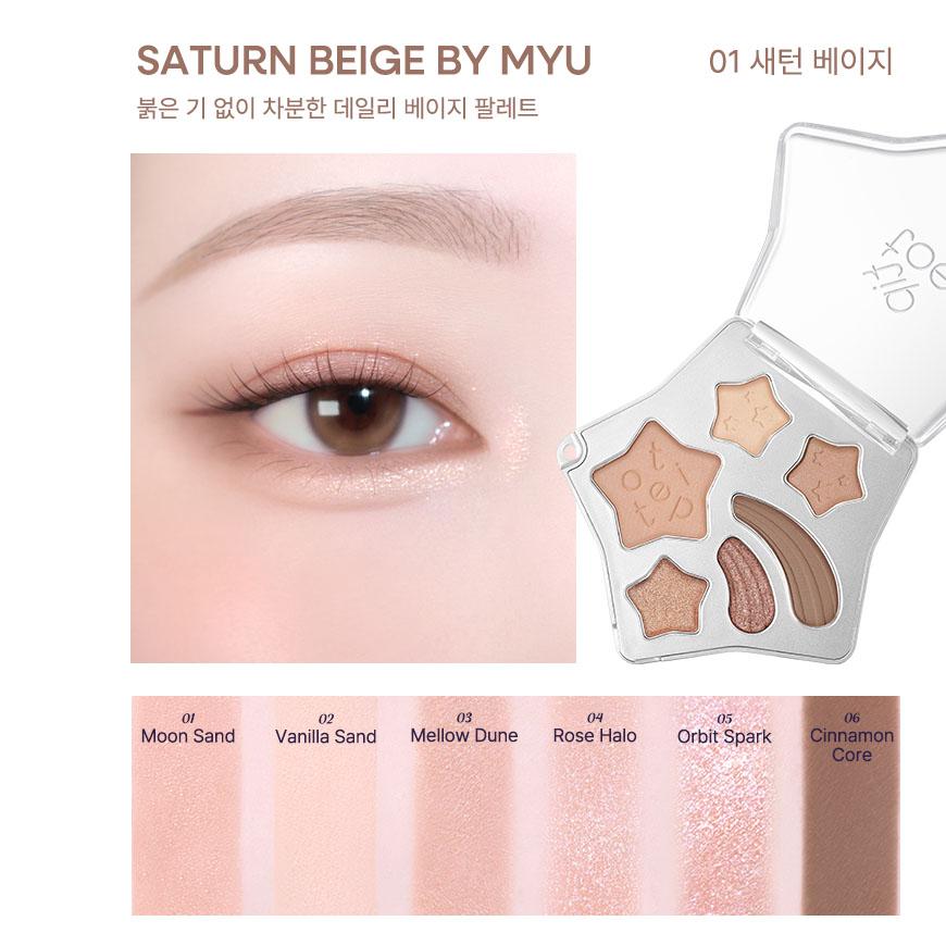 TIPTOE Wish Touch Eye Palette 6 Colors