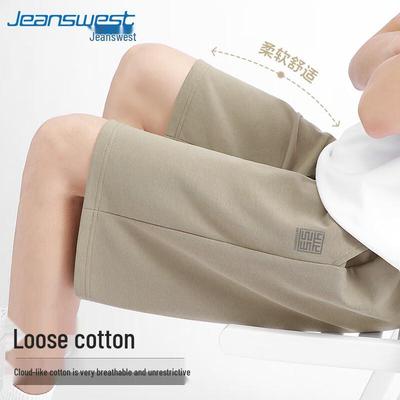 Unterteile – Shorts