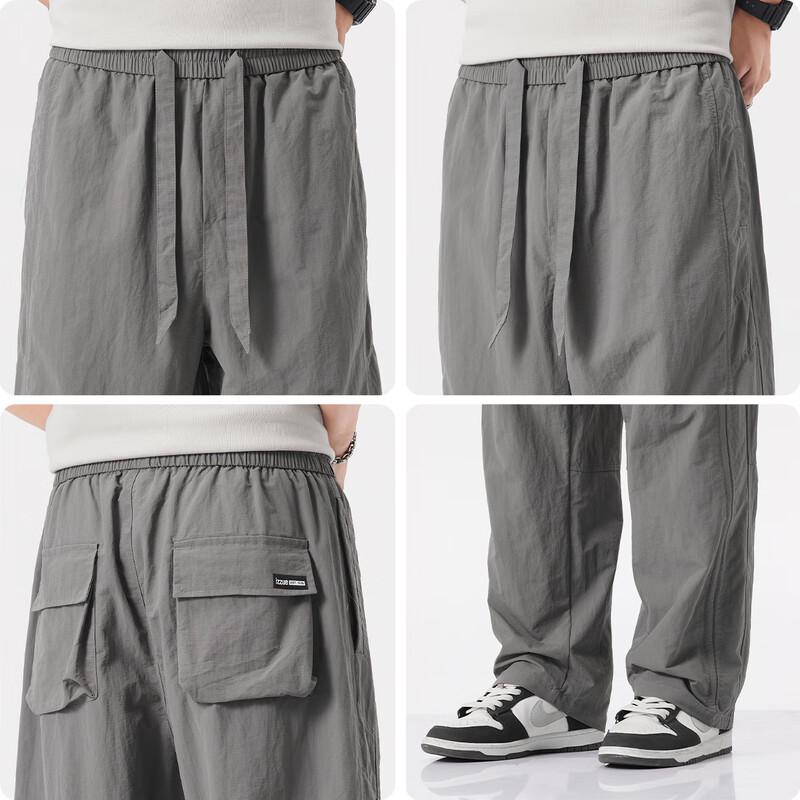 Izzue It Men's Summer Casual Long Pants