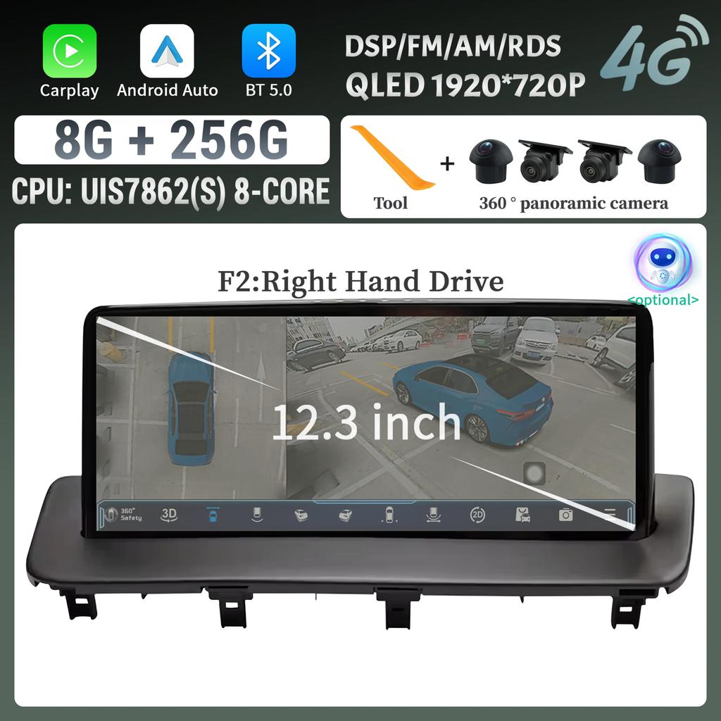 12.3" For MAZDA CX-9 2016-2021 Car Radio Multimedia Video Player Screen Navigation GPS BT Android CarPlay Touch Screen  Stereo