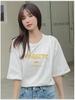 Maternity Summer Nursing Tee: Stylish & Comfortable Short-Sleeve Breastfeeding Top