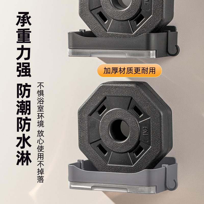 Soap Box Non-punching Wall-mounted Bathroom Soap Box Toilet Soap Drain Box Soap Storage Rack