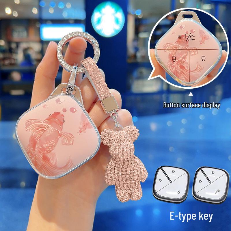 High-End Wuling Bingo & Baojun Kiwi EV Key Cover - Full Coverage Clear Sky Buckle Shell