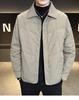National Standard 90 Men's Trendy Lapel Winter Short Jacket