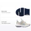 Air Max Interlock Lite PS Light Orewood Armory Blue Kids Sneakers Cream Light-Orewood-Brown Midnight-Navy DH9394-104