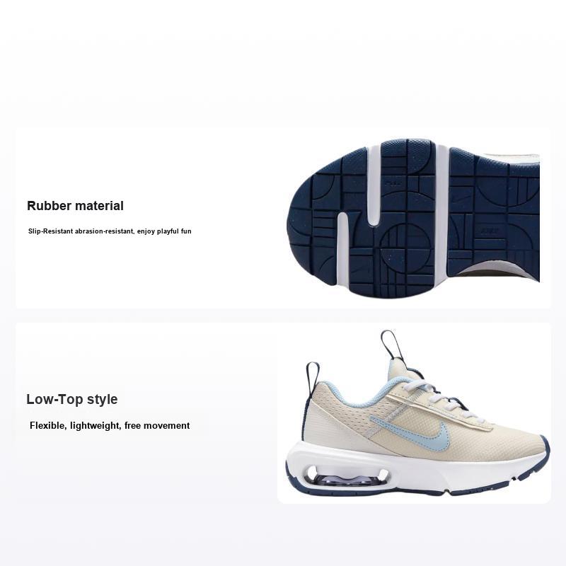 Nike Boys Light/Blue/Cream Air Max Interlock Lite Ps Orewood Armory Kids Sneakers -Orewood-Brown Midnight-Navy Dh9394-104 Cm