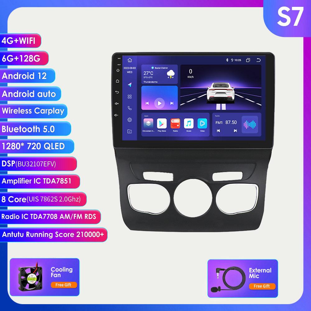 Hizpo 8G 128G 2Din Android 12 Car Radio for Citroen C4 2 B7 2013 2014 2015 2016 Multimedia Video Player Stereo RDS Nav GPS Bluetooth  RDS DSP DVR Cam