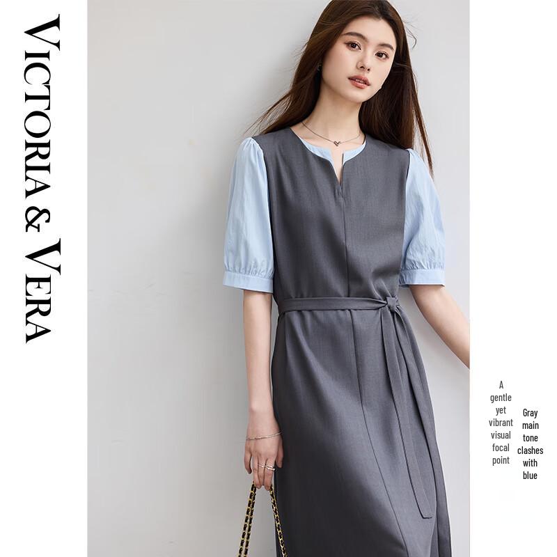 

VICTORIA&VERA Elegant Faux Two-Piece Suit Style Midi Dress S