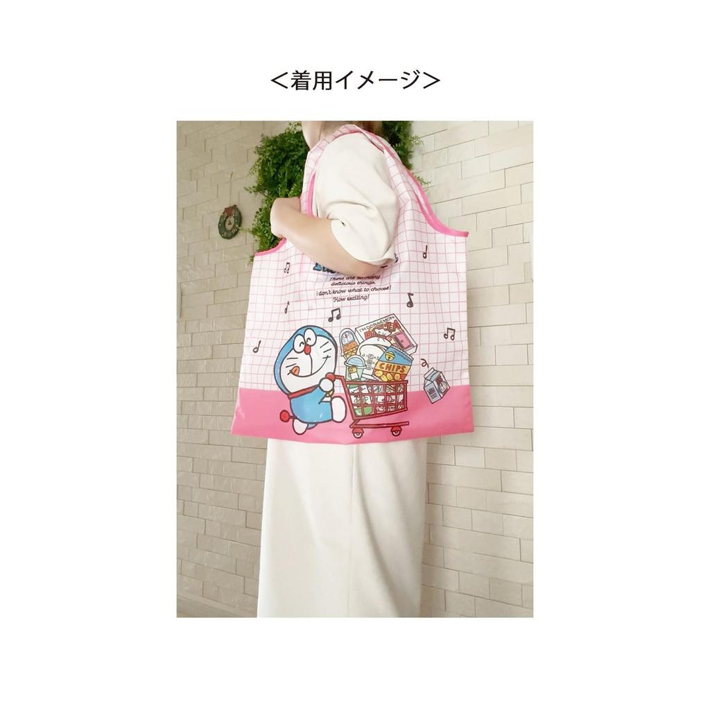 Small Planet Doraemon Shopping Bag