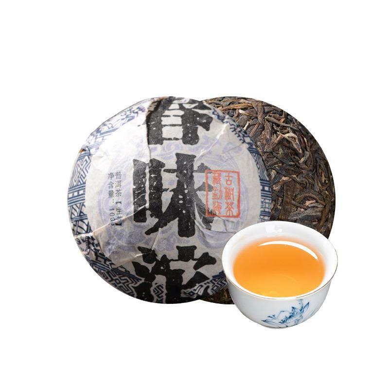 Organic Pu-Erh Tuocha Tea 500g Bamboo Shoot Husk Green Tea Healthy