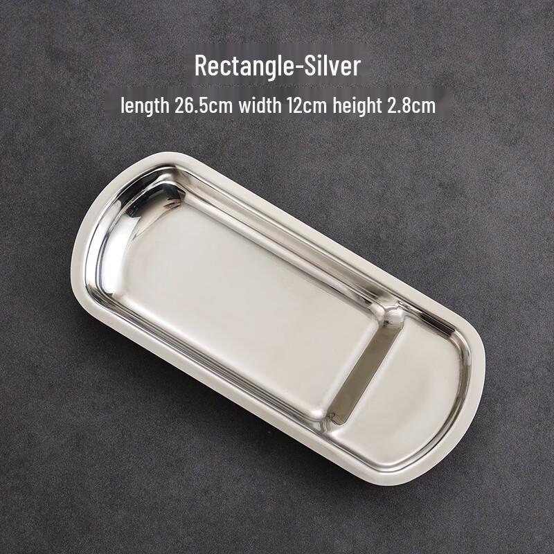 Stainless Steel Buffet & Utensil Serving Tray