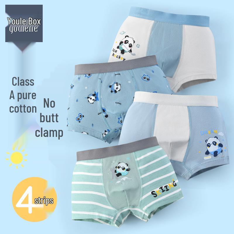 Boys' Antibacterial Cotton Boxer Briefs, Autumn & Winter, Sizes S-M-L, Class A