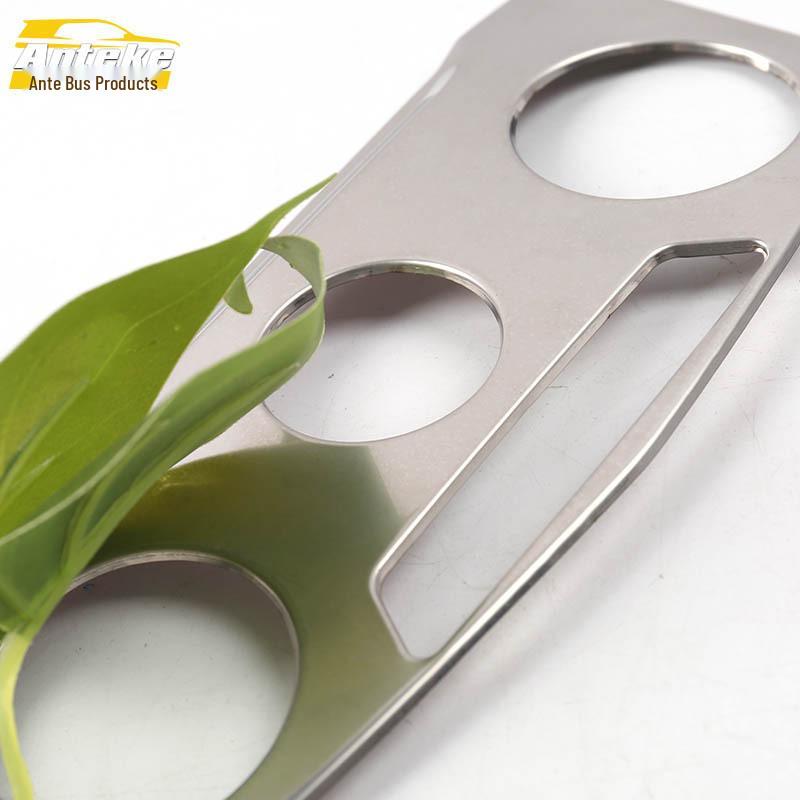 Hongguang S Center Console Rotating Button Decorative Frame & Switch Adjustment Accessories