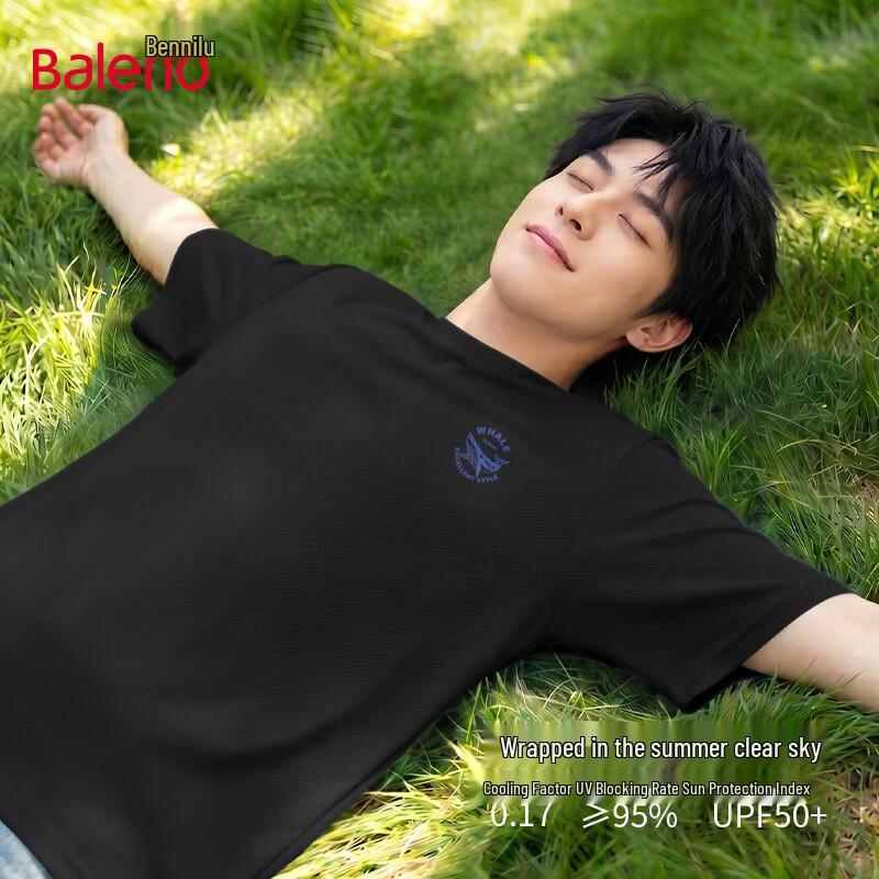 Baleno Men s Lightweight UPF50+ Ice-Feel T-Shirt 3XL