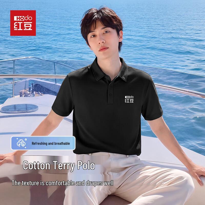Hodo Men s Casual Pique Polo T-Shirt 5XL