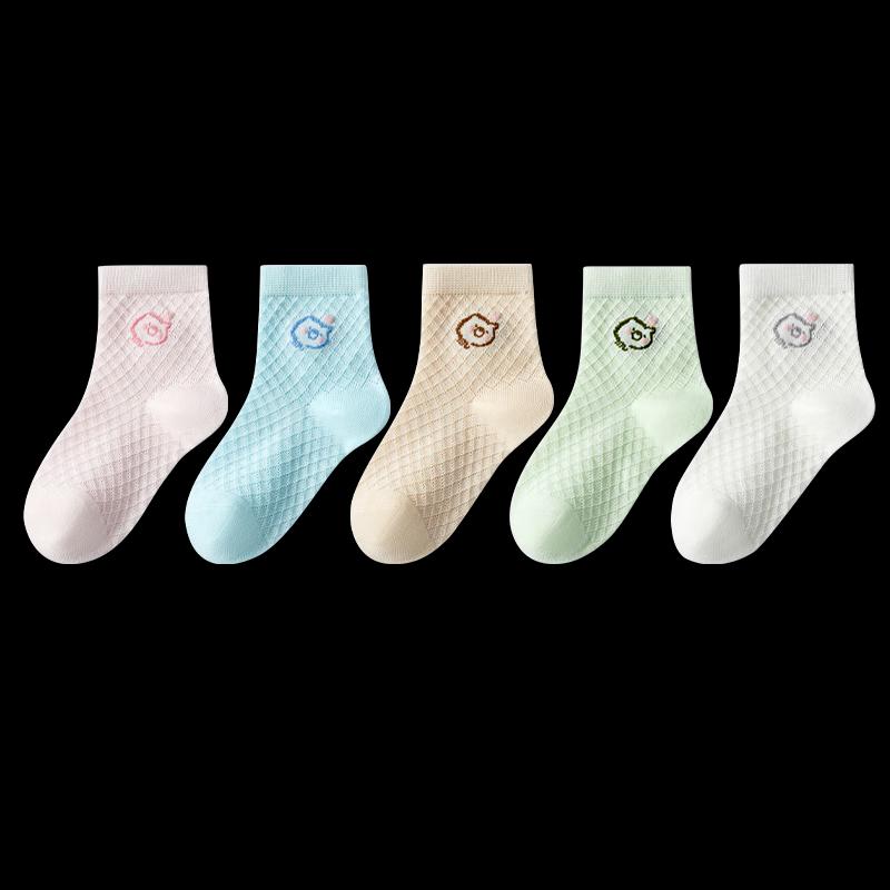 MaoRen Girls' Summer Breathable Mesh Mid-Calf Socks