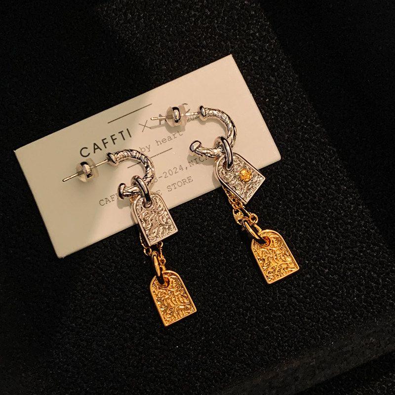 

Fashion Gold Unique Earrings for Women Accessible Luxury Special-Interest Design Retro Autumn and Winter Fancy Ear Studs Earrings 2023 New Gold and Silver Color Separation
