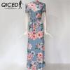 QICED Damen Sommerkleid Bodenlang, mit einem floralen Druck Kurzarm O-Ausschnitt Freizeitkleider