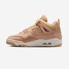 Jordan Retro Lifestyle Sneakers [HV0823-200]