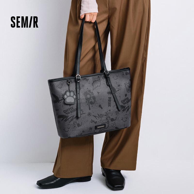 Сумка-тоут Semir с принтом граффити One Size