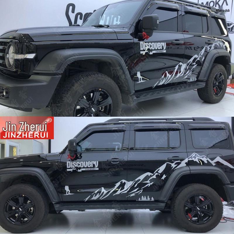 Tank 300/500 Border Edition Offroad Motorhaubenaufkleber & Aufkleber