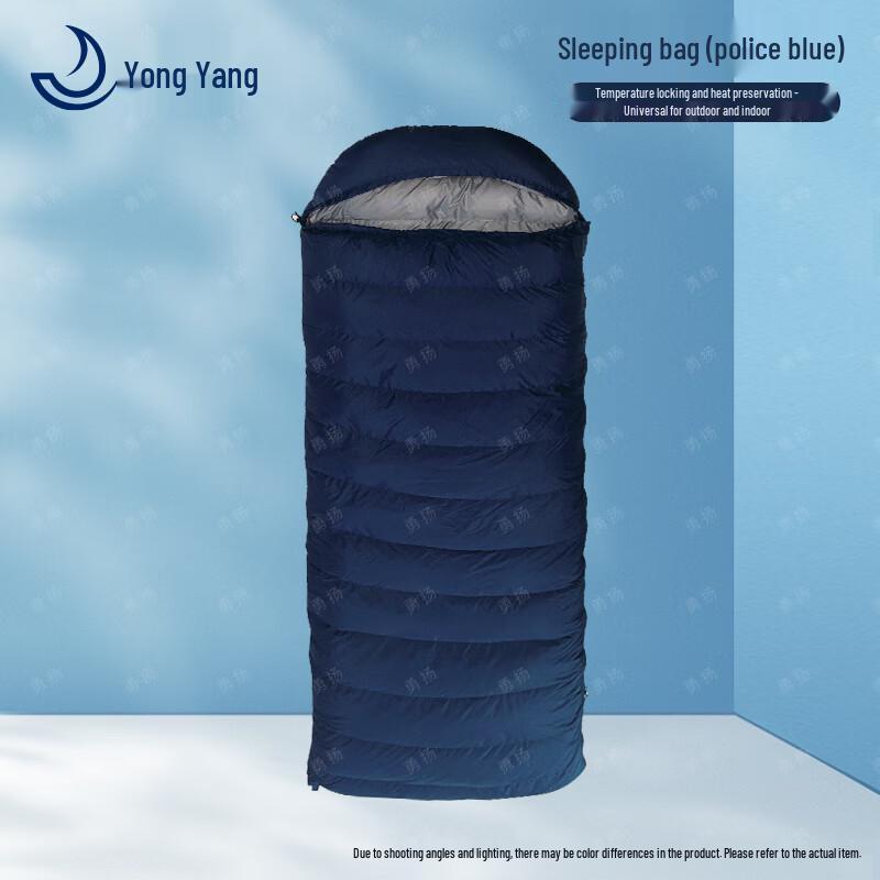 

Yong Yang Outdoor Duck Down Sleeping Bag Default