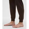 Lululemon Align  High Rise Jogger  Short Walnut Crunch