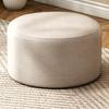 Modern Household Small Stool Portable Stool Ottoman Storage Bench Shoes Changing Stool Foot Stool