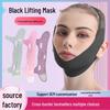 V-Face Lifting & Firming Mask: Double Chin Slimming & Anti-Sagging