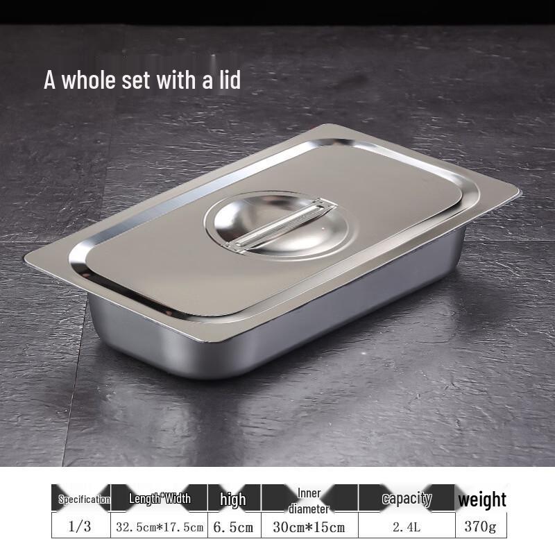 Tianze Stainless Steel Food Pan with Lid