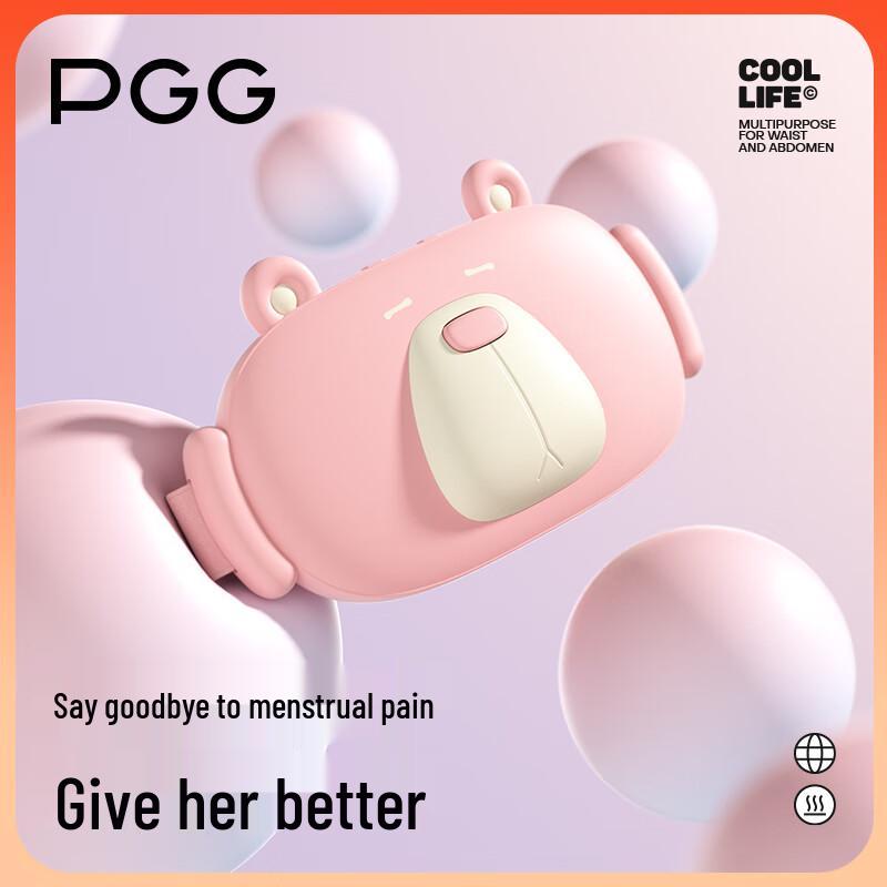 PGG N1 Warm Palace Waist Belt