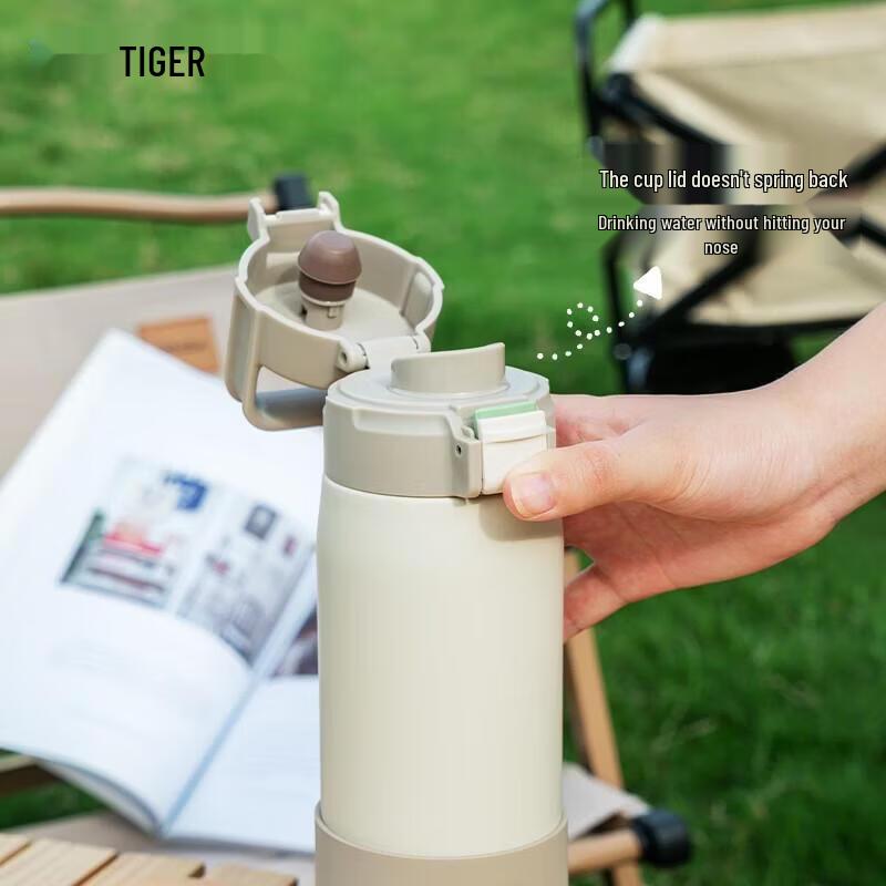Tiger Insulated Portable Stainless Steel Water Bottle