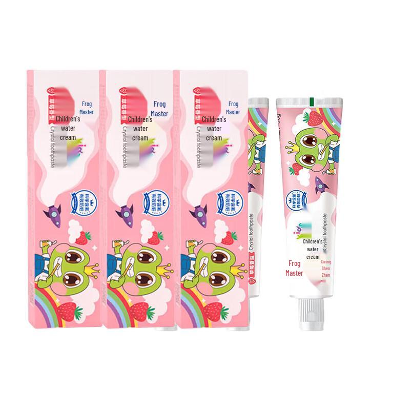 Frog Prince Strawberry Baby Toothpaste (3x50g)