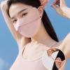 Breathable Ice Silk Sunscreen Mask Sunscreen Face Scarf Face Gini Mask Summer Face Cover  Sports