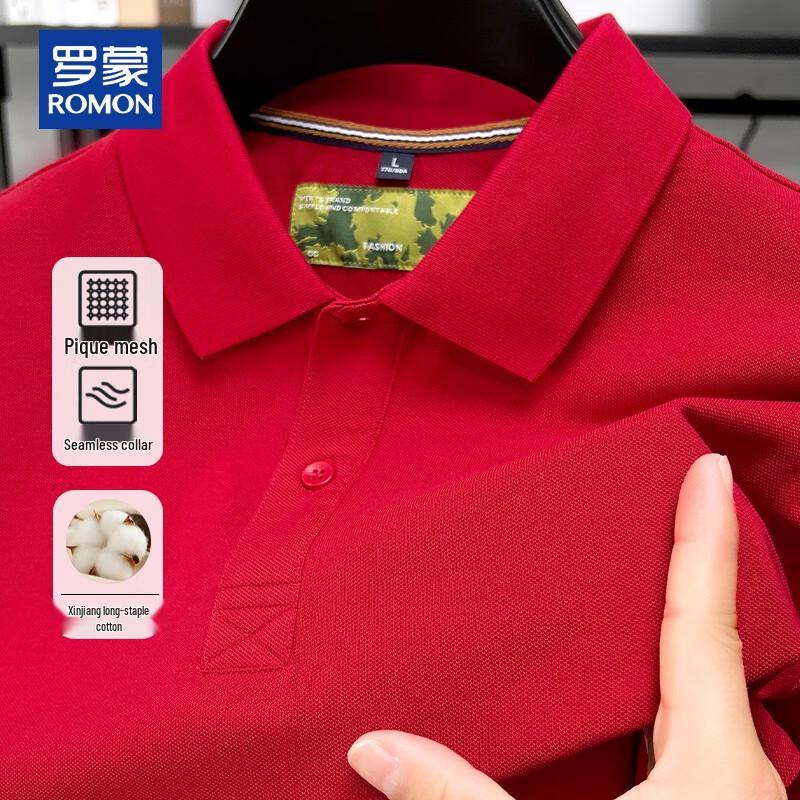 

ROMON Men s Summer Cooling Pique Polo Shirt XL