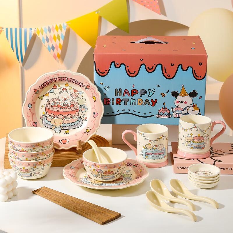 SX Birthday Bear 20-Piece Cartoon Dinnerware Gift Set